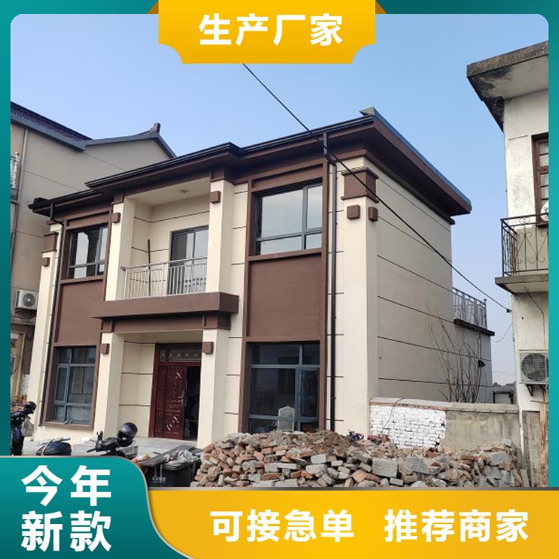 农村别墅施工