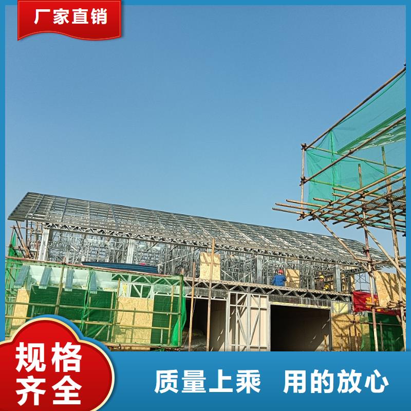 农村自建别墅施工