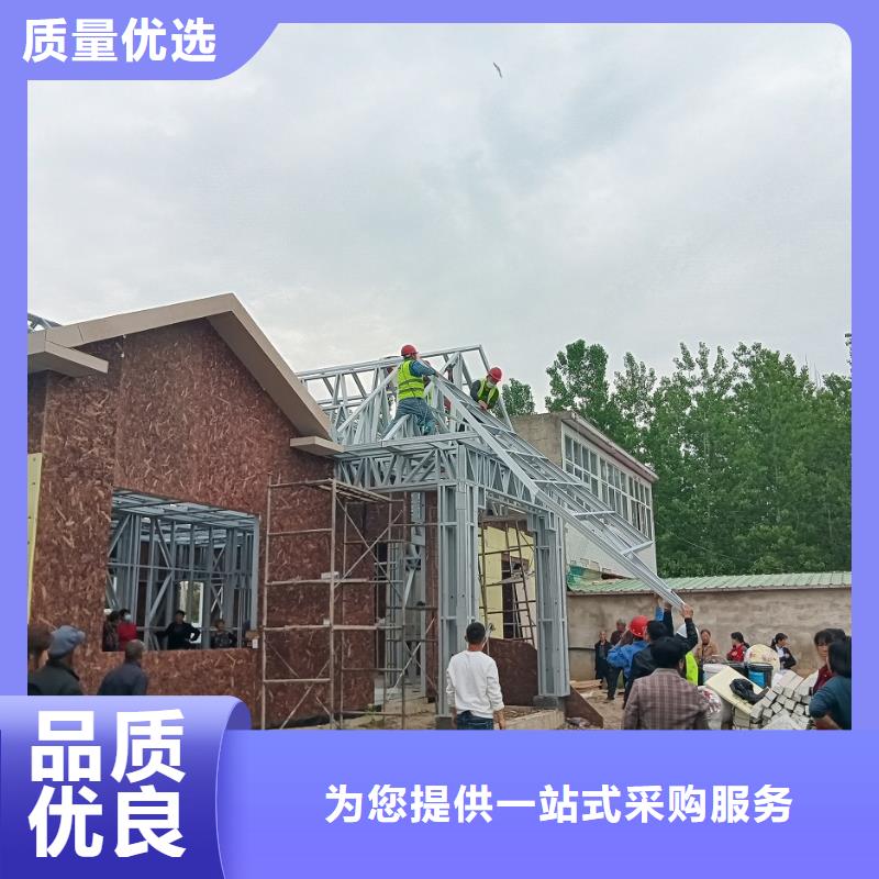 中式庭院别墅简单的效果图