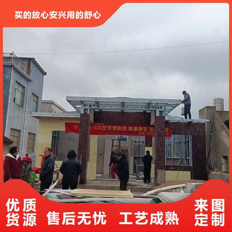 农村自建别墅施工