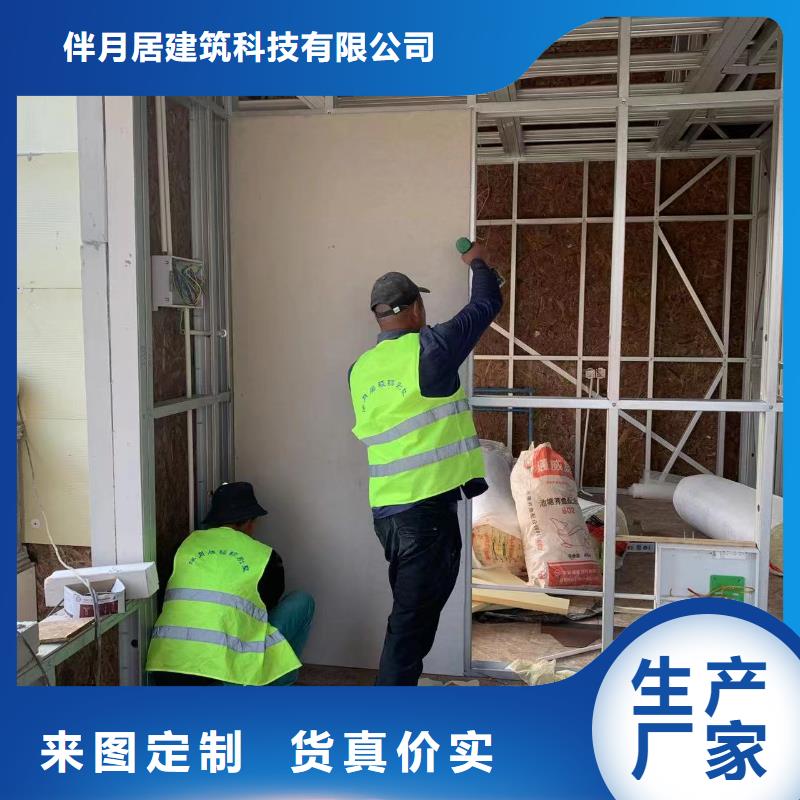 自建别墅大概多少钱