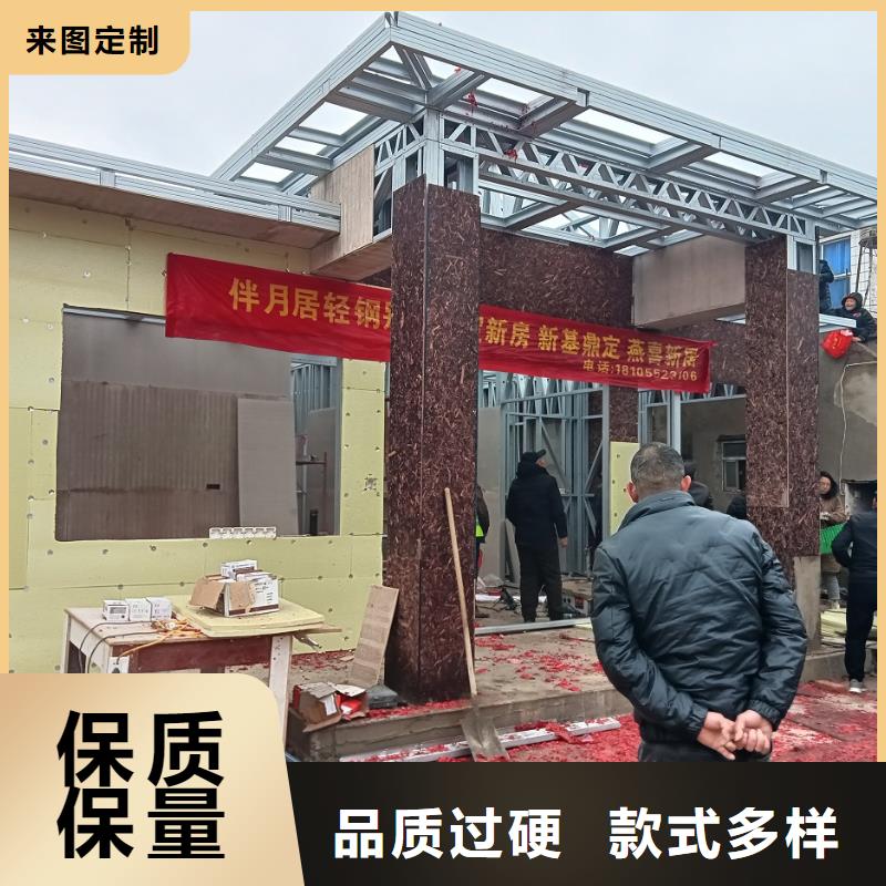 农村建房新的款式