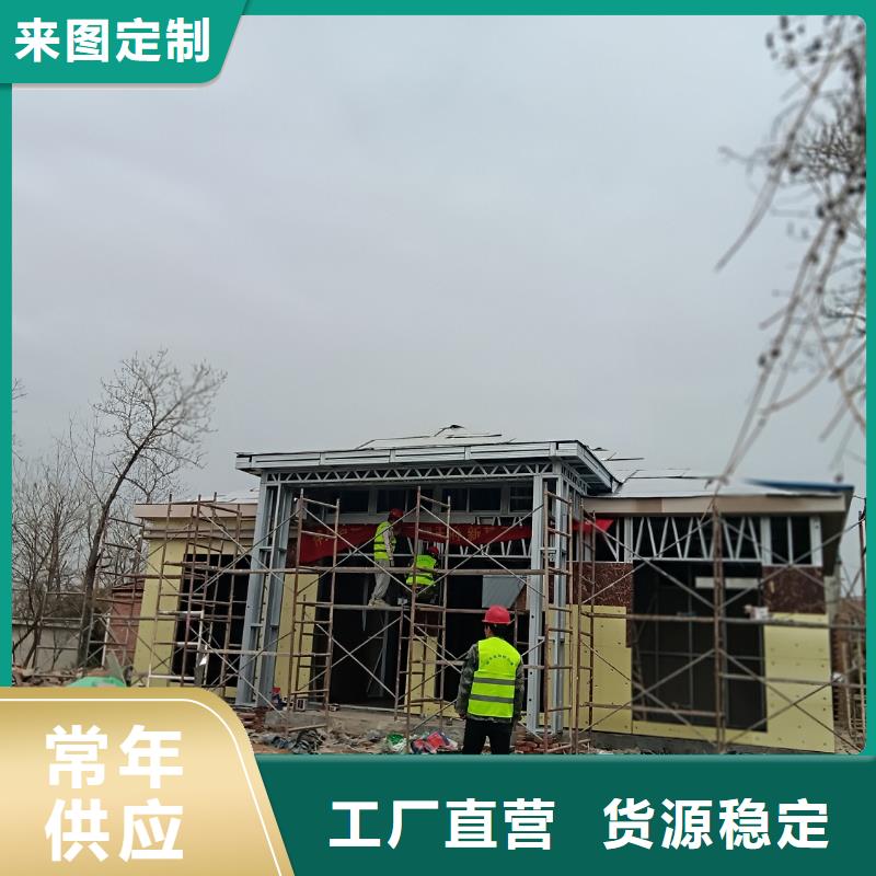 老家建房造价多少钱一平方
