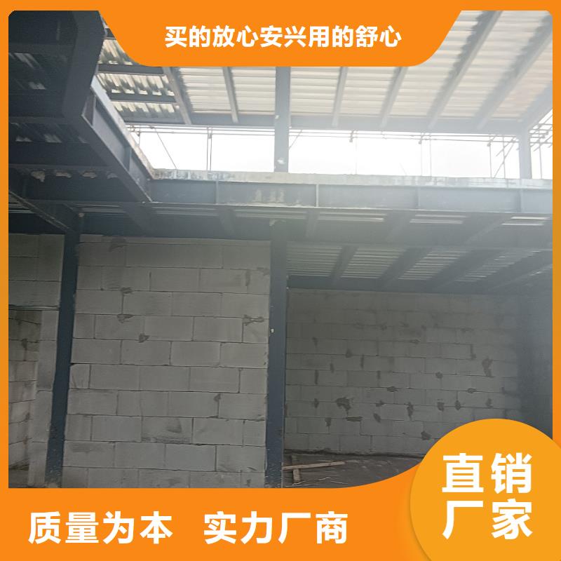 农村自建别墅施工