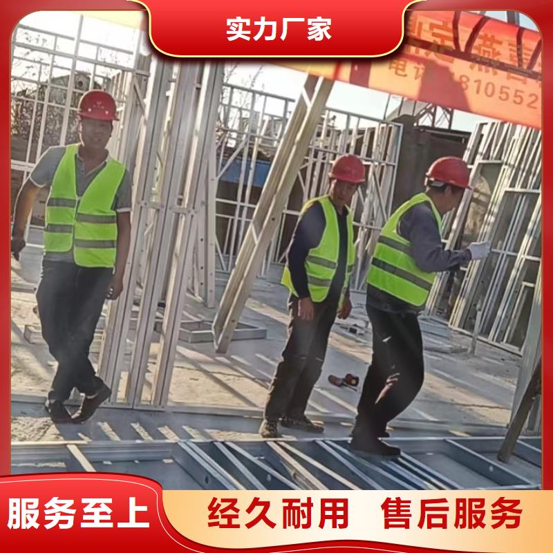 自建房二层带院子的效果图