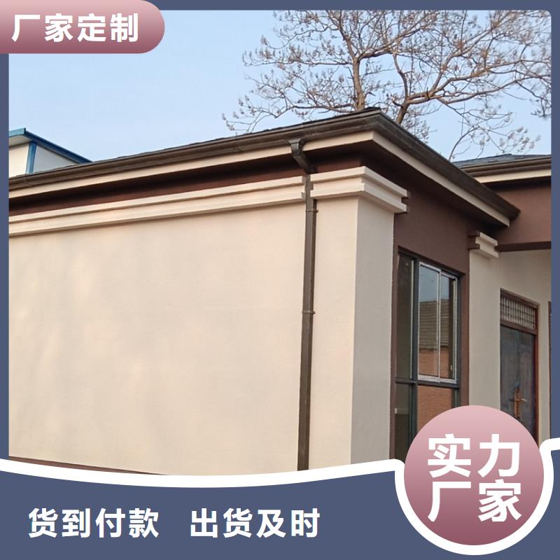 农村自建房工期要多久