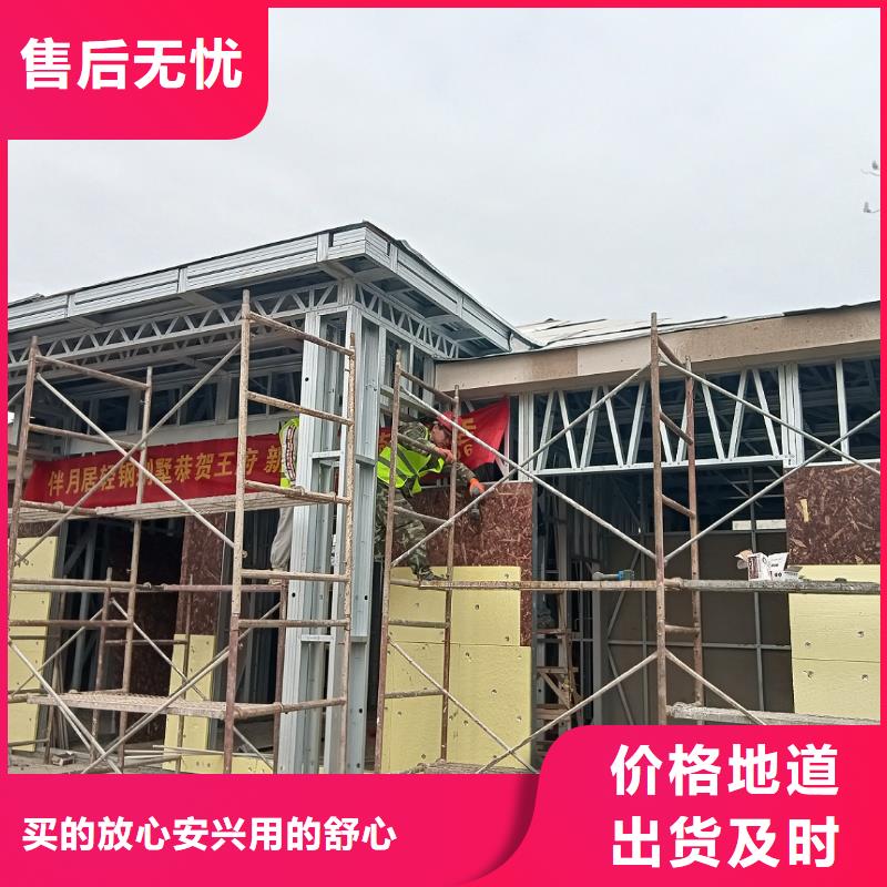 自建房二层带院子的效果图