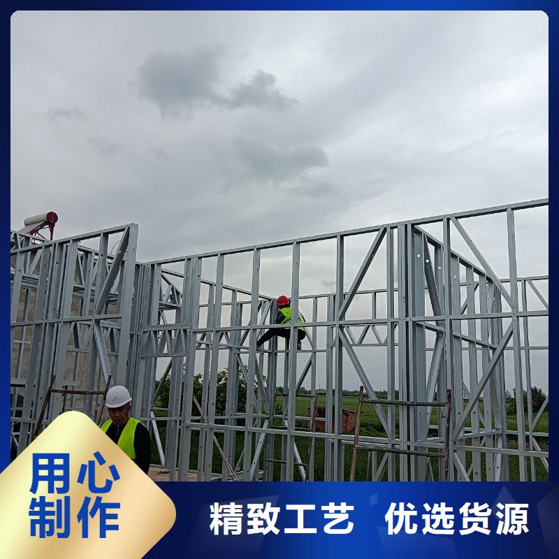 自建房二层带院子的效果图