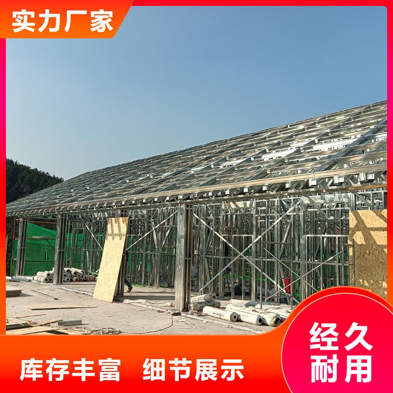 农村自建别墅施工