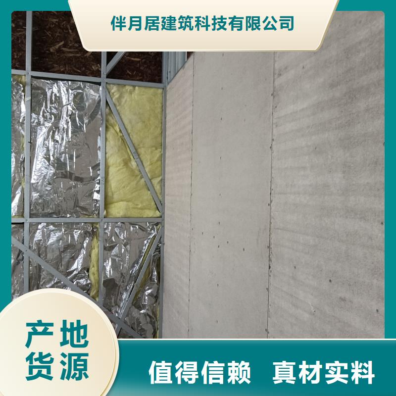 中式庭院别墅简单的效果图