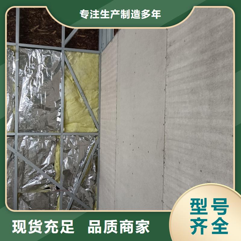 轻钢别墅简单的效果图