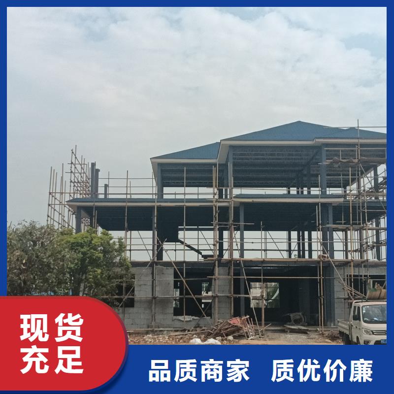 农村自建别墅带院子的效果图