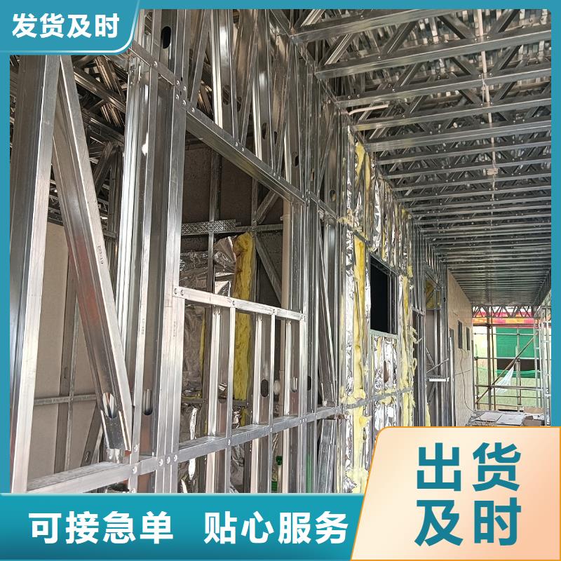 农村自建别墅带院子的效果图