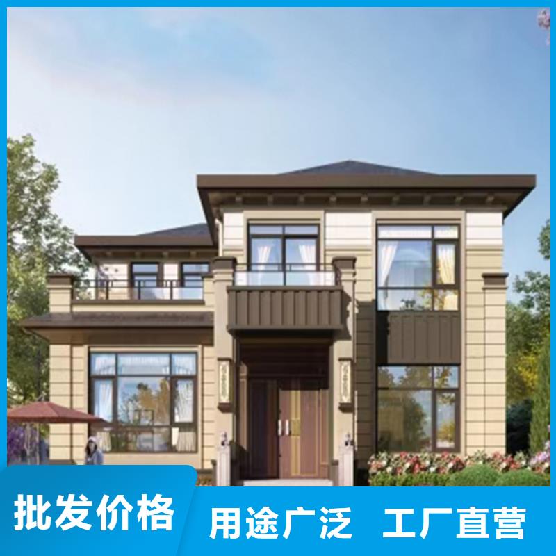 新农村自建房造型有什么样的