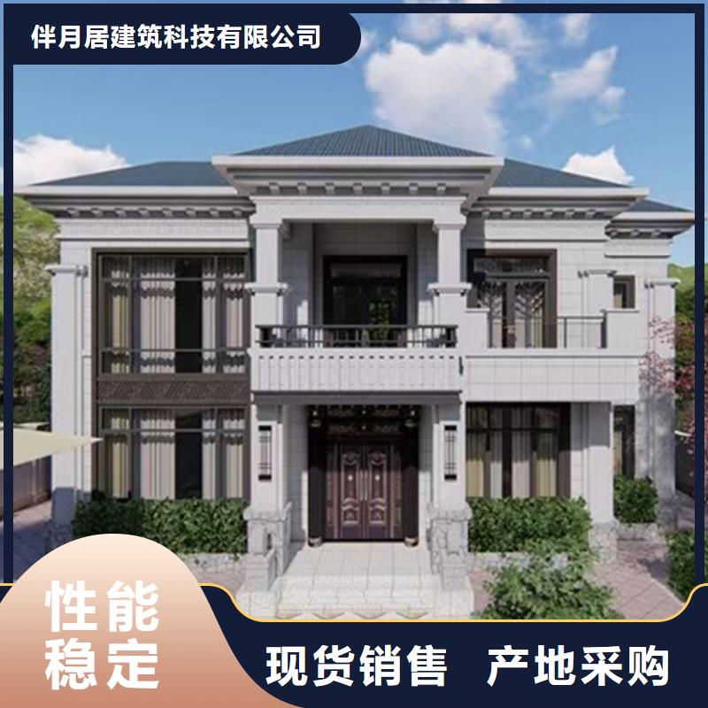 农村自建房工期要多久