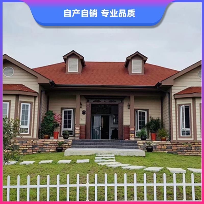农村自建别墅简单的效果图