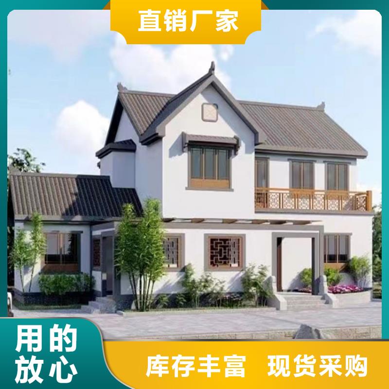 农村自建别墅简单的效果图