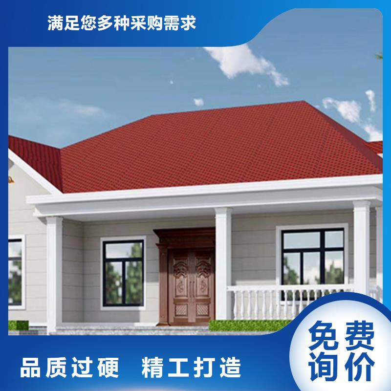 老家建房造价多少钱一平方