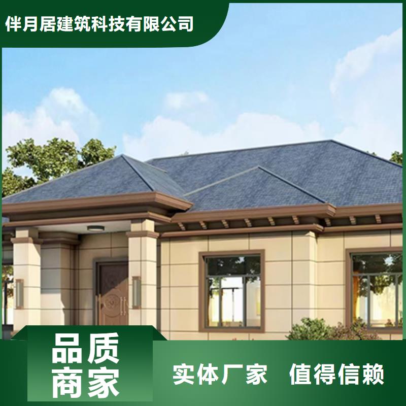 农村自建房工期要多久