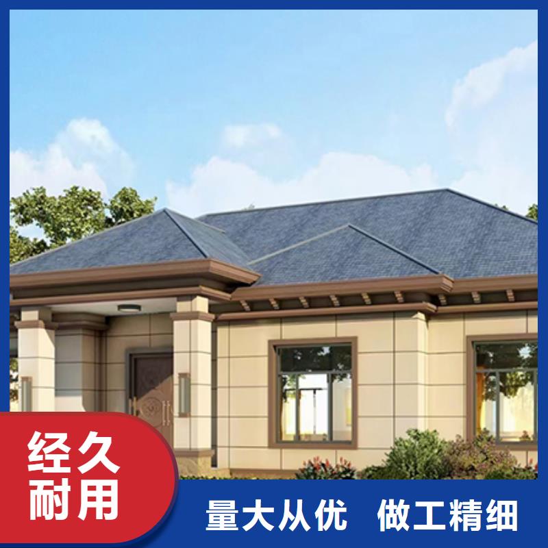 农村平方加一层200平方要多少钱