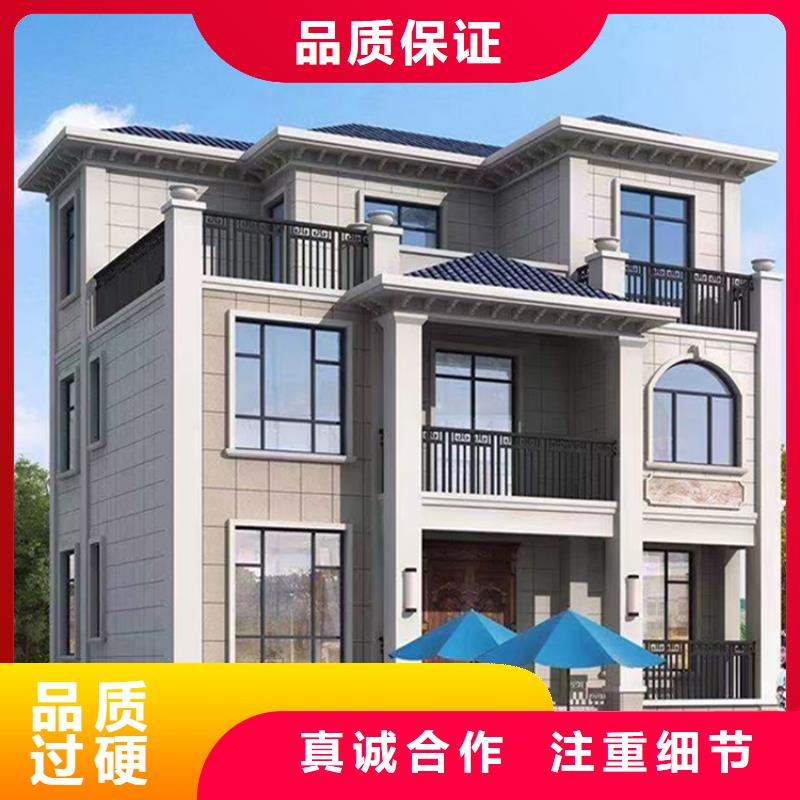 中式庭院别墅简单的效果图