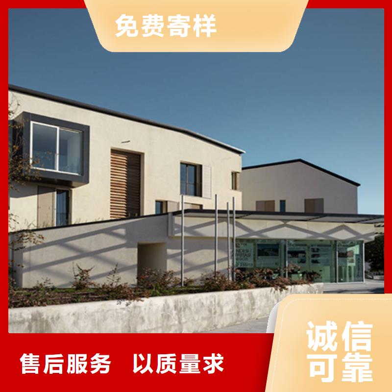 农村盖房施工