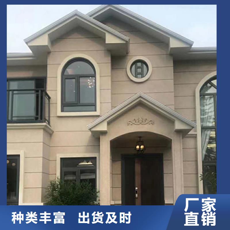 农村自建房工期要多久