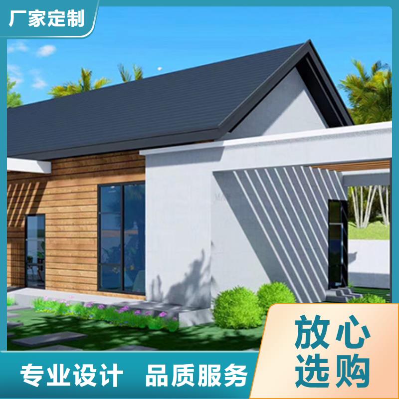 乡村房子设计的结构