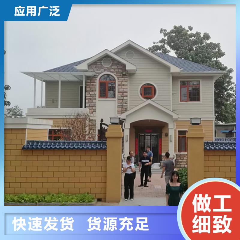 农村自建别墅简单的效果图