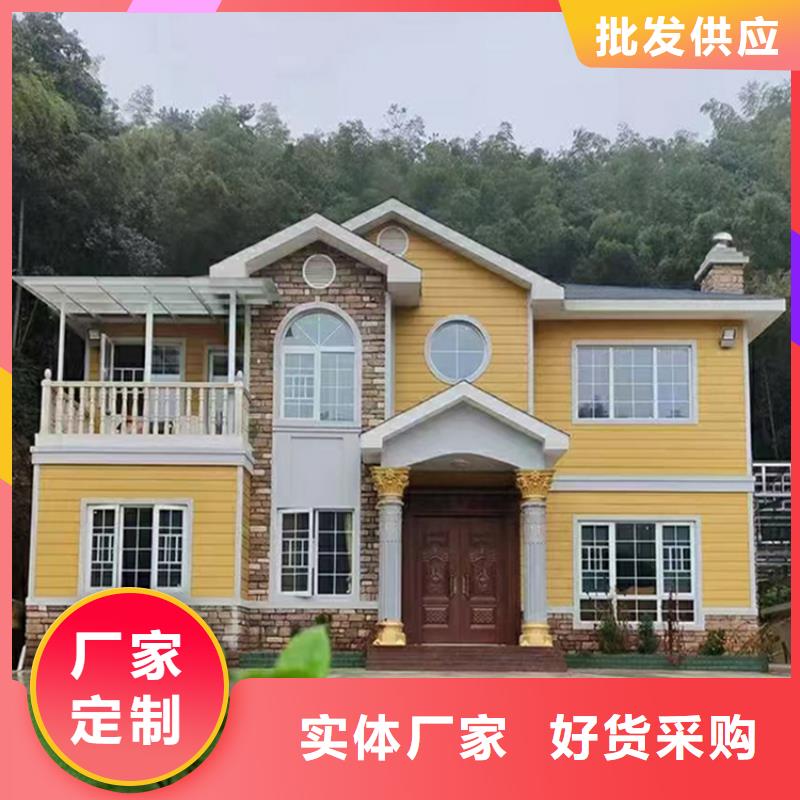 农村自建别墅简单的效果图
