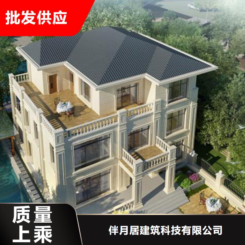 乡村房子设计的结构