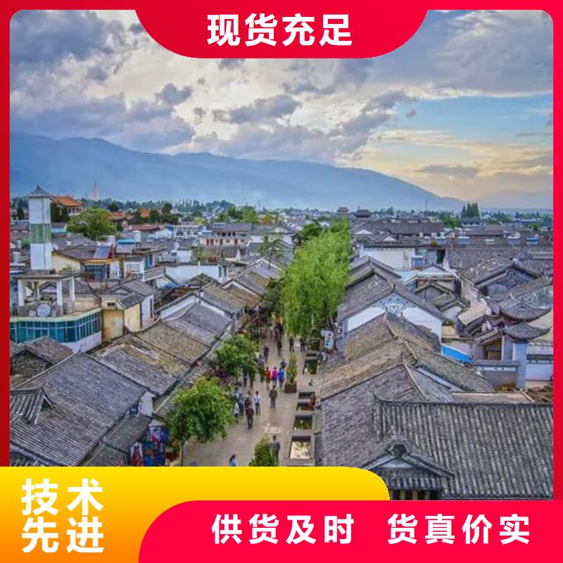 自建房二层带院子的效果图