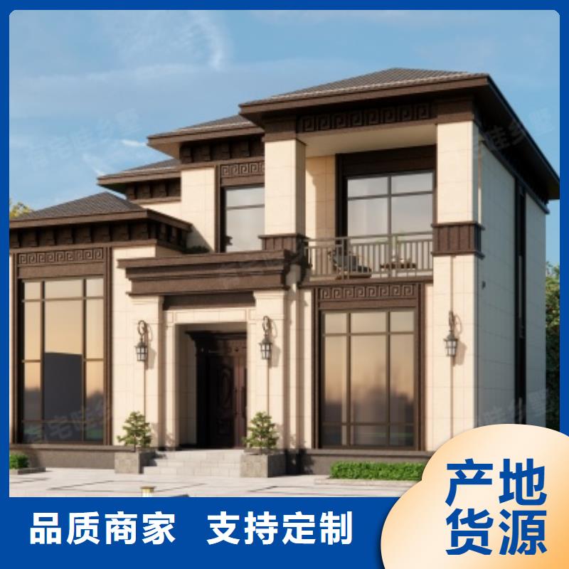 自建别墅大概多少钱