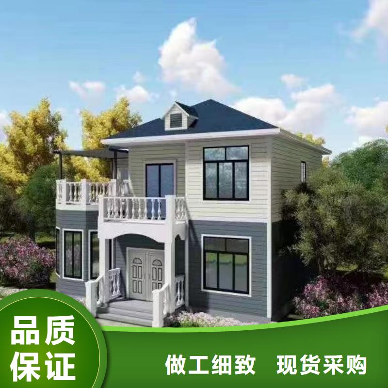 新农村自建房造型有什么样的