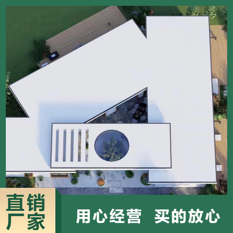 轻钢别墅简单的效果图