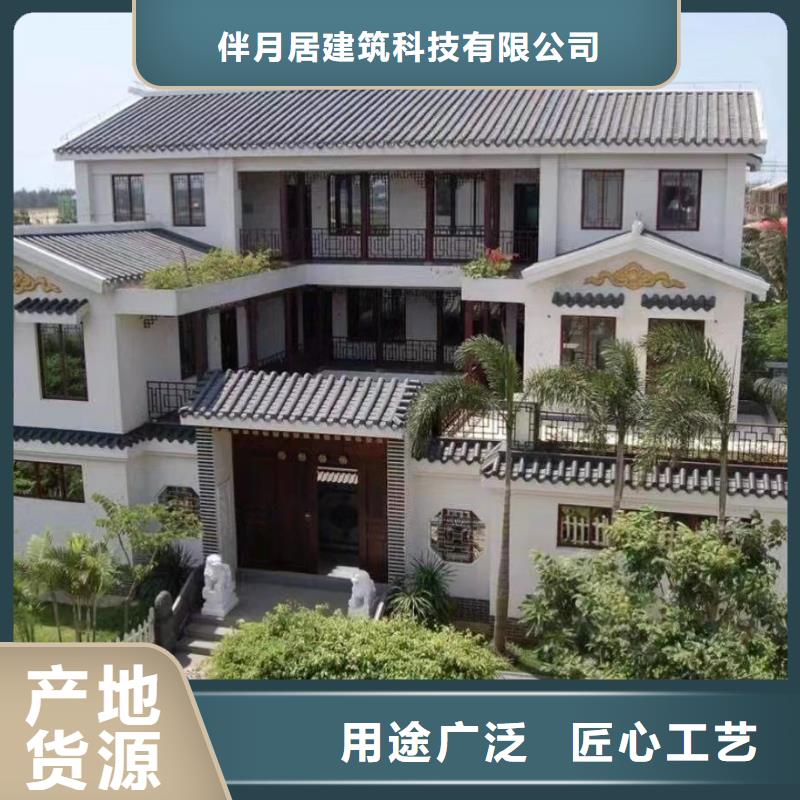 中式庭院别墅简单的效果图