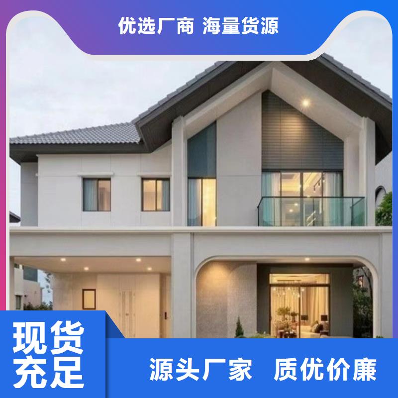 自建别墅大概多少钱