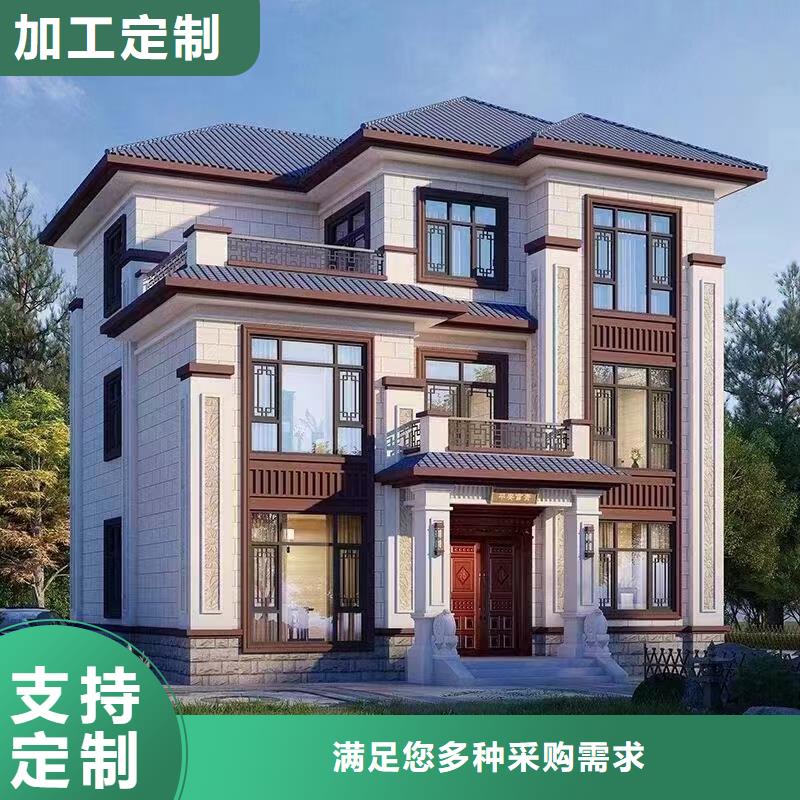 轻钢别墅简单的效果图