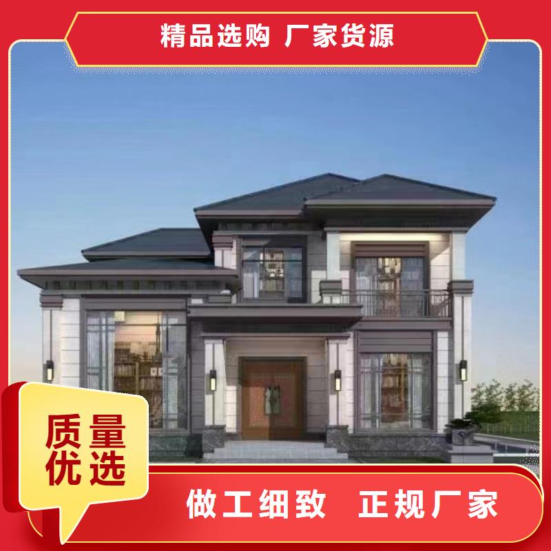 农村自建别墅带院子的效果图