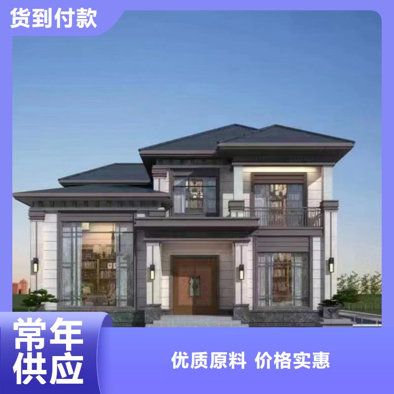 农村自建别墅施工