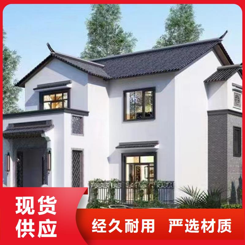 自建别墅大概多少钱