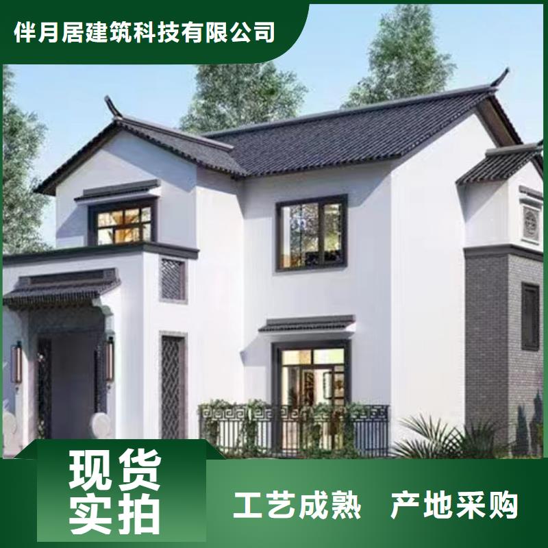 农村自建别墅简单的效果图