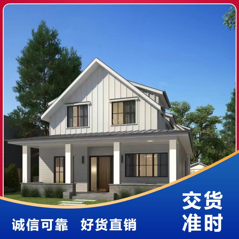 自建别墅大概多少钱