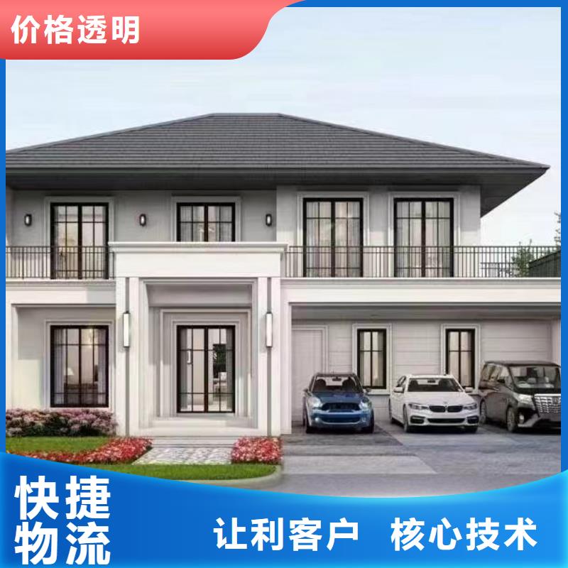农村自建别墅简单的效果图