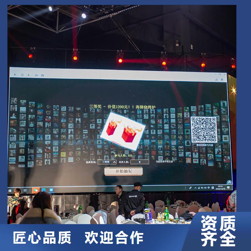 展会-设计搭建数字展会良好口碑