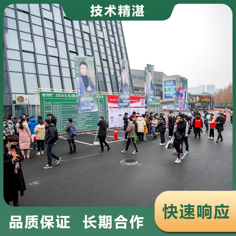 展会,高交会展台设计匠心品质
