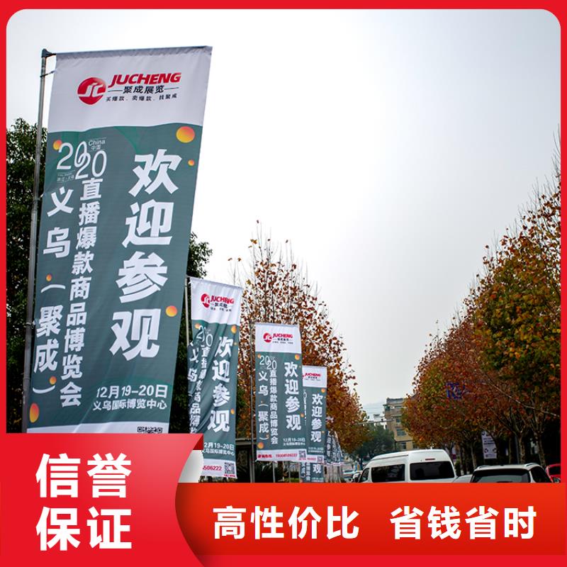 展会设计展示厅展位服务热情