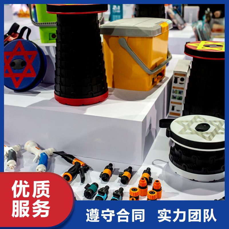【展会,美博会搭建靠谱商家】