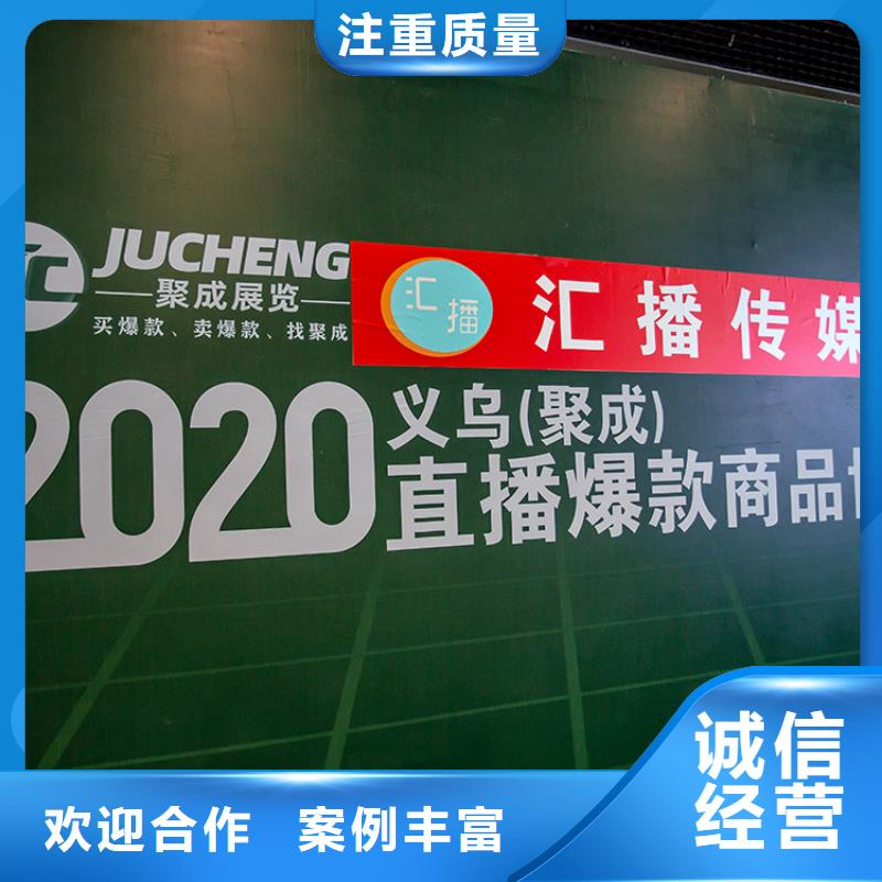 展会展会展位搭建价格美丽