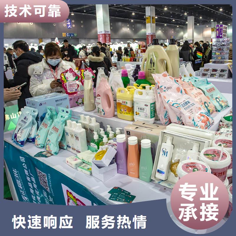 展会高交会展台设计正规